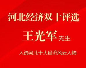 我將無我 不負初心！諾亞榮耀再現(xiàn) 喜訊連連！
