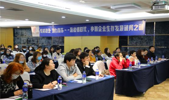 后疫情時代，諾亞【薪稅?！恐χ行∥⑵髽I(yè)共渡財稅難關(guān)！
