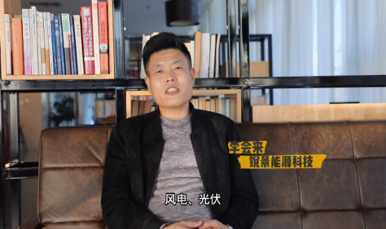 筑巢引鳳 禮敬人才 | 專(zhuān)訪李會(huì)來(lái)：三人行，必有我?guī)? /></a>
                    </div>
                  </div>
                  <div   id=